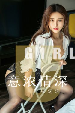 春闺梦里人在线观看完整版